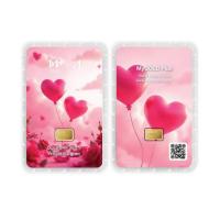 ราคา ทองคำแท่งออสสิริส 96.5% น้ำหนักทอง 0.1 กรัม Love Forever (345435-705591010)