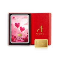 ราคา Ausiris Boxset ทองคำแท่ง 96.5 น้ำหนัก 0.1 กรัม Love Forever (345434-705590010)