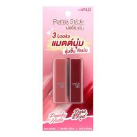 ราคา beWiLD ลิปสติก Petite Stick SET 10 2.3 กรัม แพ็ก 2 ชิ้น (356055-728822010)