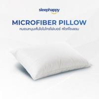 ราคา SleepHappy หมอนไมโครไฟเบอร์ รุ่น Microfiber Pillow (353348-727316010)