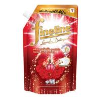 ราคา ไฟน์ไลน์ ผลิตภัณฑ์ซักผ้า สูตรเข้มข้น ดีลักซ์เพอร์ฟูม 550 มล. (แพ็ก 3 ชิ้น) (364202-658703010)