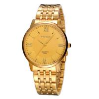 ราคา MIKE นาฬิกาข้อมือ รุ่น M8235M (355780-728647010)