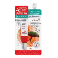 ราคา Smooto Dragon's Blood Acne Bright Booster Gel 20กรัม (6ซอง) (355856-728697010)