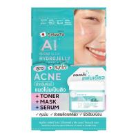 ราคา Smooto โทนเนอร์แพด Clear Glow Hydrojelly Mask & Toner Pad 8แผ่น 20กรัม (6ซอง) (355840-728691010)