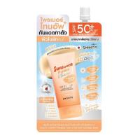 ราคา Smooto ไพรเมอร์กันแดด Bright Primer & Tone up Airy Body Sunscreen #Beige 25กรัม (6ซอง) (355830-728688010)