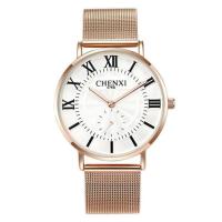 ราคา CHENXI นาฬิกาข้อมือ รุ่น CH076 (355804-728661010)