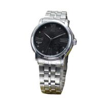 ราคา MIKE นาฬิกาข้อมือ รุ่น M8221F (355799-728658010)