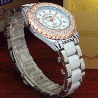 ราคา MIKE นาฬิกาข้อมือ รุ่น M8182F (355798-728656010)