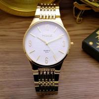 ราคา MIKE นาฬิกาข้อมือ รุ่น M8234M (355788-728650010)