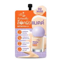 ราคา Nami รองพื้น Make Up Pro Matte Lock Skin Tint 5 กรัม 02 Nude (แพ็ก 6 ชิ้น) (351769-726321010)