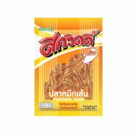 ราคา สควิดดี้ ปลาหมึกเส้น 19 กรัม (464764-369686010)