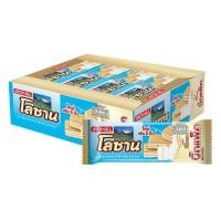 ราคา โลซาน บิ๊กแพ็ค เวเฟอร์สอดไส้ครีมรสนม 55 กรัม (แพ็ก 12 ชิ้น) (373697-682955010)