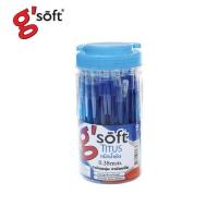 ราคา g'soft ปากกาลูกลื่นเจล TITUS 0.38 มม.หมึกน้ำเงิน (กระป๋อง 50 ด้าม) (355314-728354010)