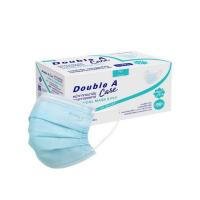 ราคา หน้ากากอนามัย Double A สีฟ้า แบบกล่อง 50 ชิ้น (351352-707137010)