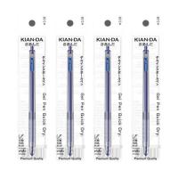 ราคา KIAN-DA ปากกาเจล 0.38 มม. หมึกน้ำเงิน (แพ็ก 4 ด้าม) (347236-706121010)