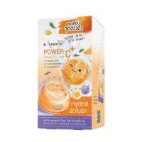 ราคา Smooto ซูตติ้งเจล Power C Hya Bright Up Soothing Gel 30 กรัม (6ซอง) (341109-704525010)