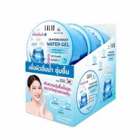 ราคา Lalio เจลบำรุงผิวหน้า 3D Hydro Boost Water Gel 80 มล. (แพ็ก 3 ชิ้น) (334305-716367010)