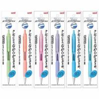 ราคา Uni Jetstream ปากกากึ่งลูกลื่นกึ่งเจล หมึกน้ำเงิน SXN-101FL-05 คละสี (แพ็ก 4 ด้าม) (329159-605024010)