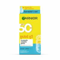 ราคา การ์นิเย่ ซูเปอร์ ยูวี คูลลิ่ง วอเตอร์เจล ซันสกรีน วิตามินซี+SPF50+PA++++7.5มล.(แพ็ก6ชิ้น) (327422-712363010)