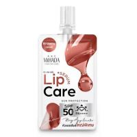 ราคา MIHADA ลิปแคร์เซรั่ม Lip Care Serum SPF50+PA++++ 2.2 กรัม (แพ็ก 6 ชิ้น) (356329-728974010)