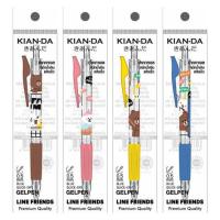 ราคา KIAN-DA ปากกาเจลแบบกด 0.5 มม. ด้ามคละลาย LINE FRIENDS (แพ็ก 4 ด้าม) (356164-728883010)
