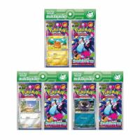 ราคา Pokemon Card Game ชุด MA2-P อัคคีสีคราม สเปเชียลเซ็ต แพ็ก3ชิ้น (พาโม, โกส, พูริน) (355274-728319010)