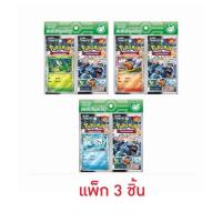ราคา Pokemon Card Game ชุด SV11s-P แบล็คแอนด์ไวท์ สเปเชียลเซ็ต แพ็ก3ชิ้น (โพคาบู, สึทาจะ, มิจูมารุ) (339129-718549010)