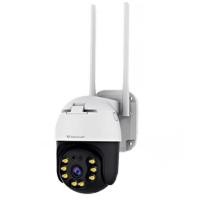 ราคา Vstarcam กล้องวงจรปิด IP Camera รุ่น CS64 (345477-722897010)