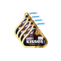 ราคา เฮอร์ชีส์ ช็อกโกแลตนมคิสเซสครีมมีมิลค์ 36 กรัม (356788-729248010)