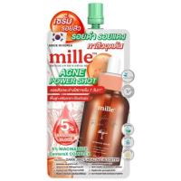 ราคา Mille เซรั่มบำรุงผิวหน้า Acne Power Shot Intensive Serum 10 มล. (แพ็ก 6 ชิ้น) (356139-728869010)