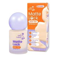 ราคา Nami รองพื้น Make Up Pro Matte Lock Skin Tint 35 กรัม (357577-729663010)