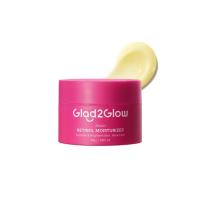 ราคา Glad2Glow พีช เรตินอล มอยเจอร์ไรเซอร์ 30 กรัม (357731-729716010)