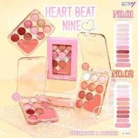 ราคา Ashley อายแชโดว์ Heart Beat Nine 7 กรัม (357160-729378010)