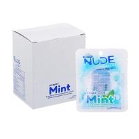 ราคา ยินตันนู้ด เม็ดอมแคปซูลมินต์เปปเปอร์มินต์ 0.89 กรัม (แพ็ก 8 ชิ้น) (357061-729308010)