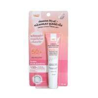 ราคา P.O.CARE ครีมกันแดด Facial Moisturizing Mineral Sunscreen SPF50+ PA++++ 13มล. (339532-704093010)