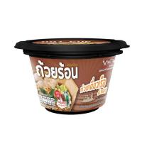 ราคา ถ้วยร้อนแบบชาม รสก๋วยเตี๋ยวเรือน้ำตก 66 กรัม (521813-462368010)