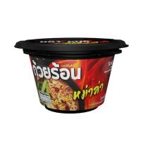 ราคา ถ้วยร้อนแบบชาม รสหม่าล่า 66 กรัม (503389-428354010)