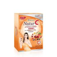 ราคา B Shine เนเจอร์ซี อะเซโรลา เชอรี่ 5 เม็ด (แพ็ก 6 ซอง) (513323-451120010)