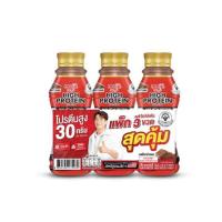 ราคา นมสดพาสฯเมจิ ไฮโปรตีน 350 มล. ช็อกโกแลต (แพ็ก 3 ชิ้น) (589717-584514010)