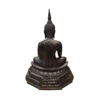 ราคา พระบูชา ภปร. ย้อนยุคปี 08 วัดบวรนิเวศ หน้าตัก 5 นิ้ว (330478-605761010)