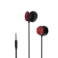 ราคา HP หูฟัง 3.5mm DHH-1112 (357991-647951010)