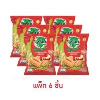ราคา โดโซะ ไรซ์มิกซ์ ข้าวอบกรอบรสมะเขือเทศอบชีส 50 กรัม (แพ็ก 6 ชิ้น) (361481-709332010)