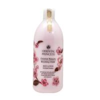 ราคา โอเรียนทอล พริ้นเซส บลูมมิ่ง ไวโอเล็ต บอดี้ โลชั่น เอ็นริช ฟอร์มูล่า 400 มล. (357506-729588010)