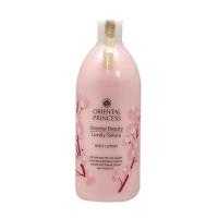 ราคา โอเรียนทอล พริ้นเซส เลิฟลี่ ซากุระ บอดี้ โลชั่น 400 มล. (357503-729587010)