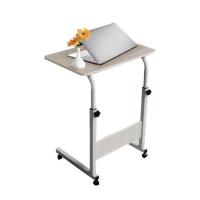 ราคา โต๊ะทำงานอเนกประสงค์ (584194-573783010)