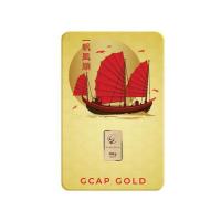 ราคา GCAP GOLD ทองคำแท่ง 96.50% น้ำหนัก 0.6 กรัม สำเภาทองมั่งคั่ง (344759-705381010)