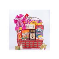 ราคา ซีโนกระเช้าปีใหม่ Hamper 2 (W111) (2026) (354719-728169010)