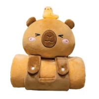 ราคา Kireo หมอนผ้าห่มคาปิบาร่า หัวDuck Model PIW-014 (Yellow) (358201-729950010)