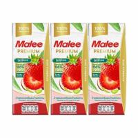 ราคา มาลี น้ำสตรอเบอร์รี่ผสมน้ำผลไม้รวม 200 มล. (แพ็ก 3 กล่อง) (357280-729548010)