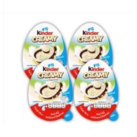 ราคา คินเดอร์ ครีมมี่ขนมครีมรสนมและโกโก้ผสมข้าวพอง 19 กรัม (359511-731103010)
